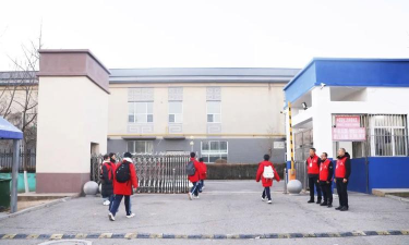 绥化市北林区宝山镇第一中学