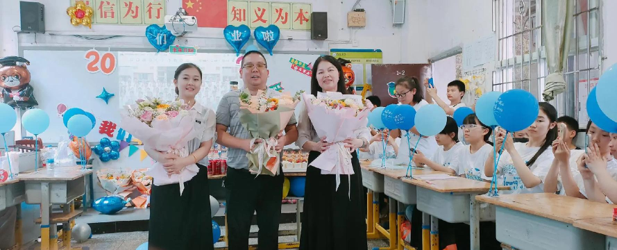 蚌埠市定安小学