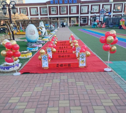 无棣县马山子镇大良王幼儿园