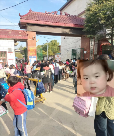 苍溪县龙洞乡绿柳幼儿园