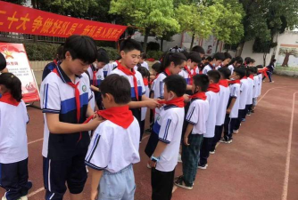 八公山区第二小学