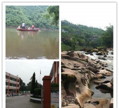 四川省沐川县大楠镇初级中学校