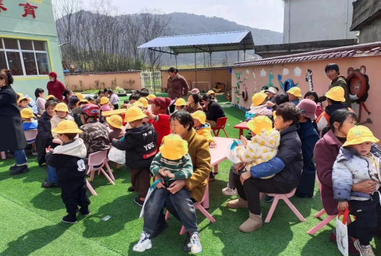 佛山市三水区妇联幼儿园