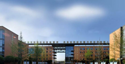 四川省峨眉山市龙池职业中学校