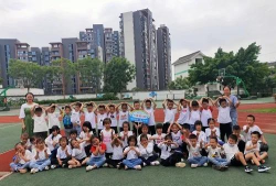 顺庆区大林小学中学部