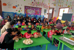 三台县幸福乡白店村幼儿园