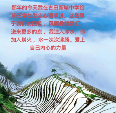 高坪区黄溪乡初级中学