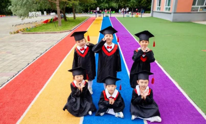 北川县坝底友谊幼儿园