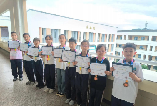 平阳县水头镇第三小学