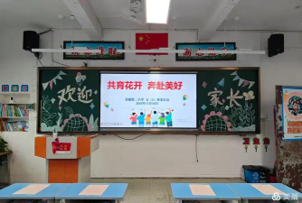 龙门县龙城第二小学