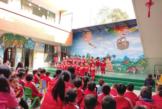 佛山市三水区童星幼儿园