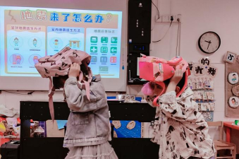 南充市高坪区机关幼儿园