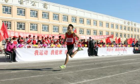 绥滨县普通高中