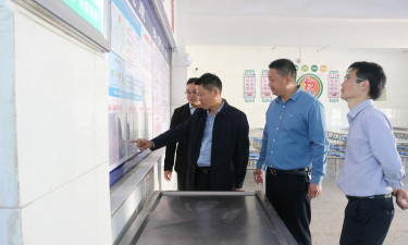 隆阳区杨柳乡中心学校