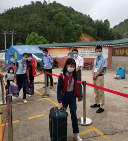 细坳镇中心小学