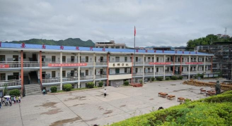 大埔县茶阳镇石田小学