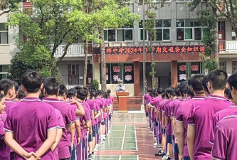 怀宁县高河镇平安小学
