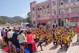 大埔县枫朗镇中心小学