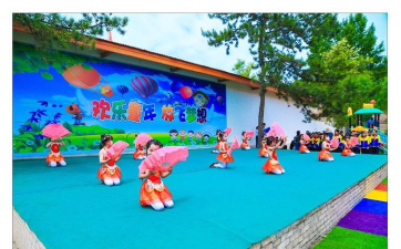 康乐县道家学区辛雍家幼儿园