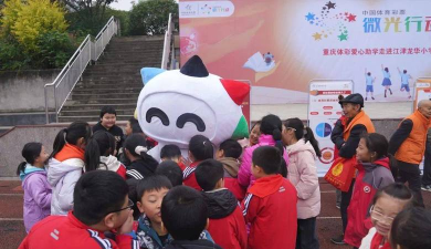 大龙华镇洋田小学