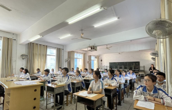 邻水县鼎屏镇初级中学