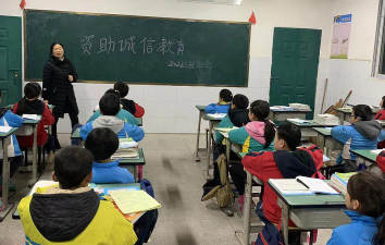 达县米城中心学校