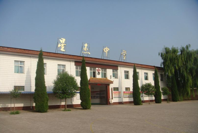 甘肃庆阳合水西华池师家庄初中