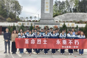 开江县长田初级中学