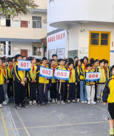 祁门县阊江小学