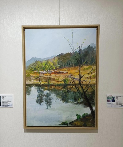 龙游清风人美术培训有限公司