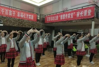 新疆阿克苏市百灵鸟幼儿园