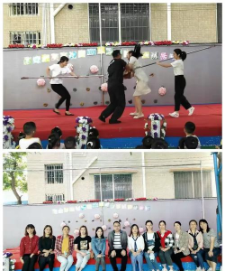 中山市港口新星幼儿园