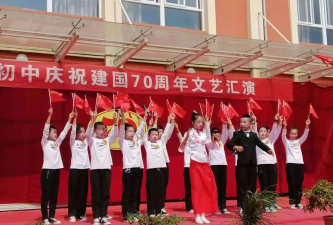 甘肃省庆阳市宁县南义初级中学