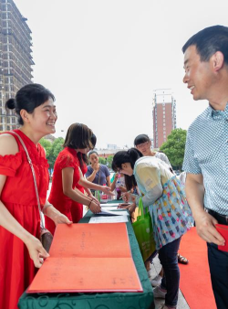 成都市武侯区火车南站向阳幼儿园