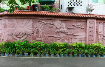 重庆市涪陵第十四中学校