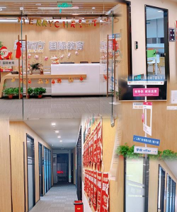 自贡韦伯艺术培训学校有限公司