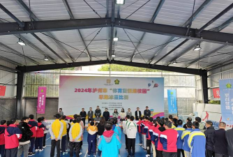 泸州市龙马潭区乐美艺术培训学校有限公司