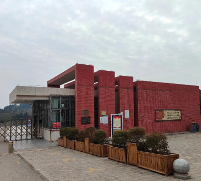 简阳市平窝乡初级中学