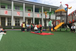 新都县新民镇河屯中心小学校幼儿园