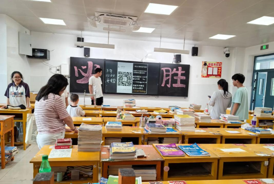 巢湖市7410厂学校