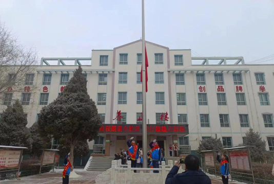 定西市安定区大坪学校