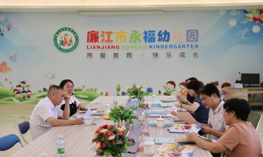 江阳区分水岭乡中心幼儿园