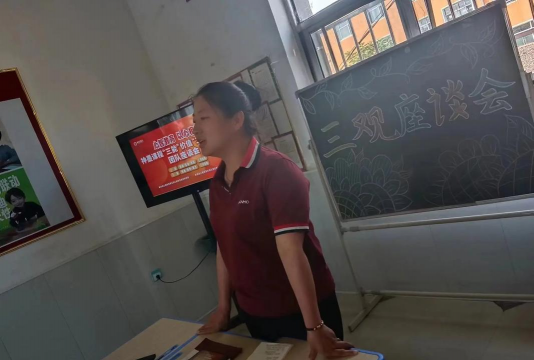 朝阳市龙城区神墨教育培训中心有限公司