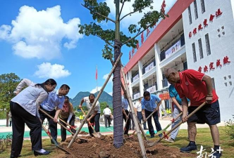 英德市第三小学