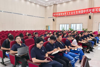 盐城市大丰区扣华体育培训有限公司