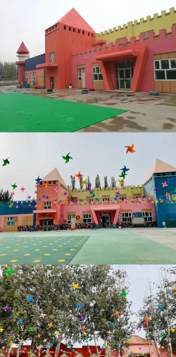 新疆巴州且末县幼儿园