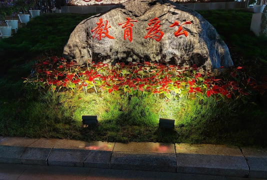 丰都县育才学校