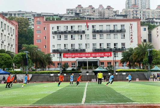 丰都县暨龙乡初级中学校