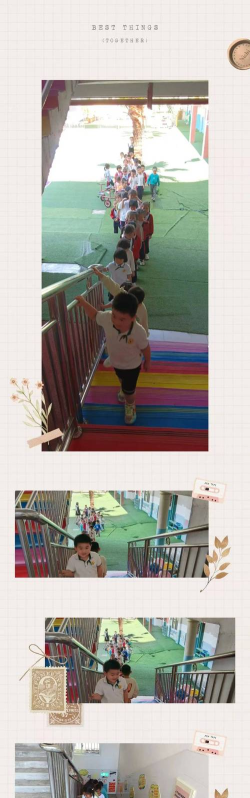 昌吉市甜甜幼儿园