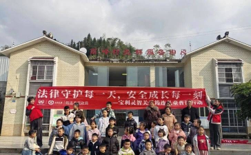 筠连巡司镇杨柳村幼儿班